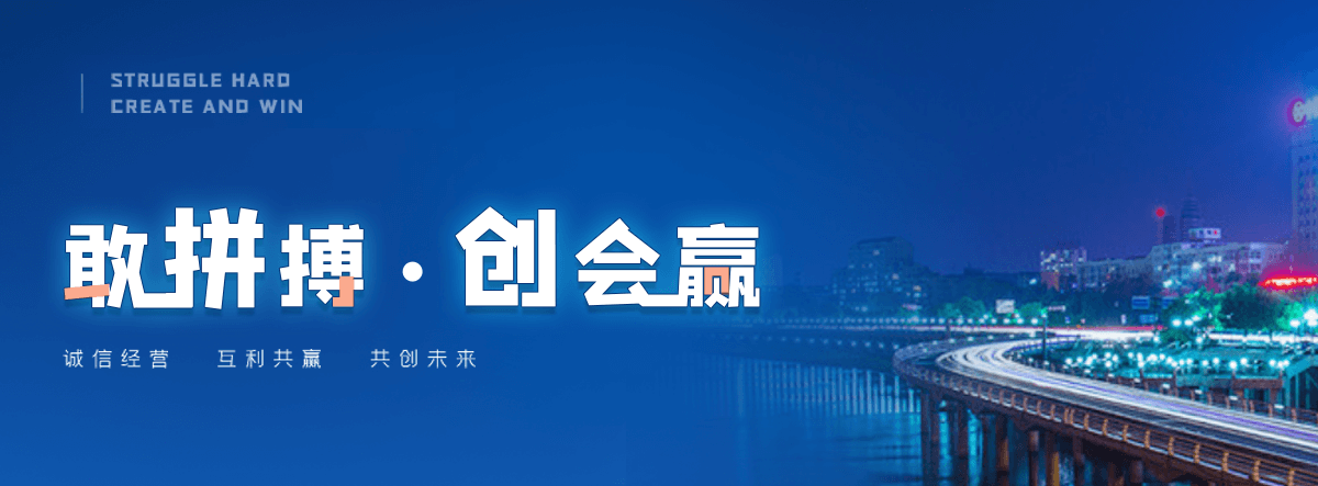 钦州机闸一体渠道闸门